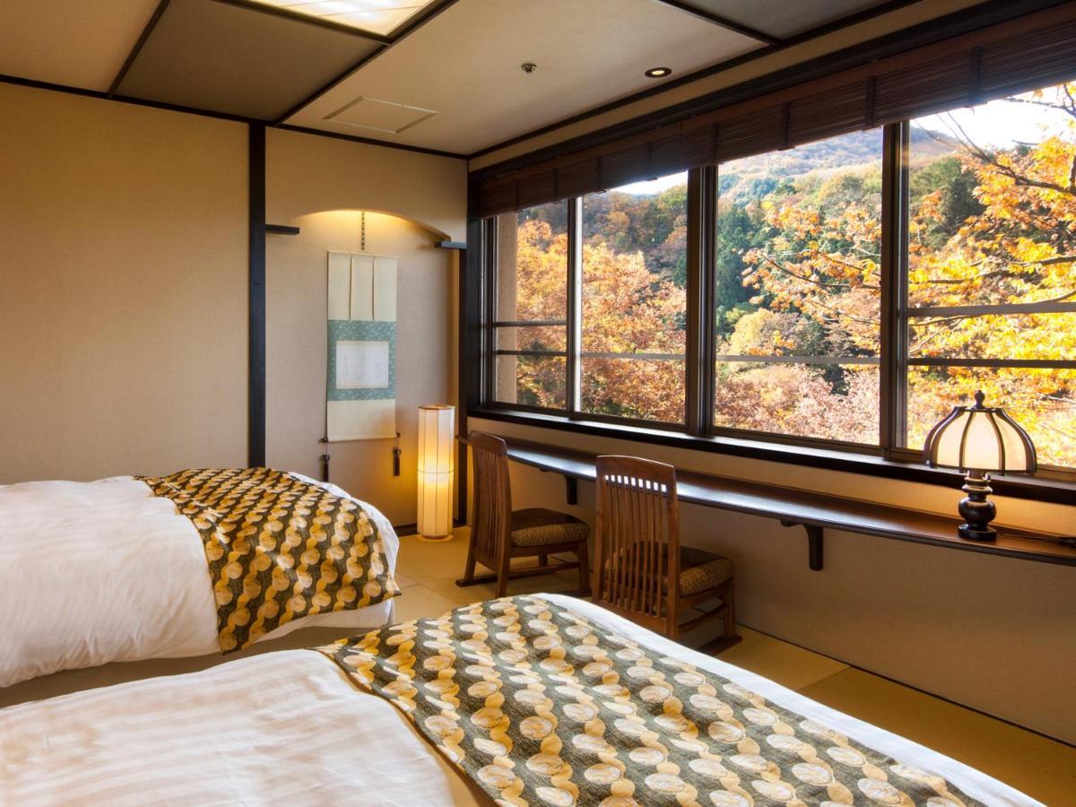 Ryokan Kishigon 4*